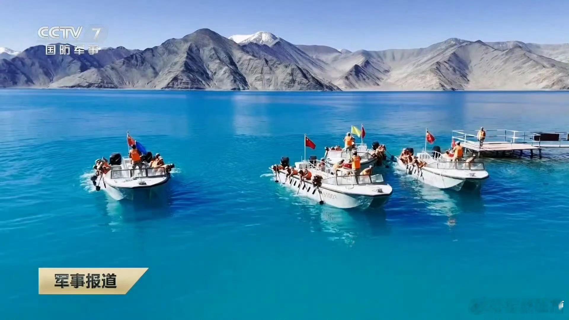 班公湖西海舰队赛龙舟[大笑]​​​