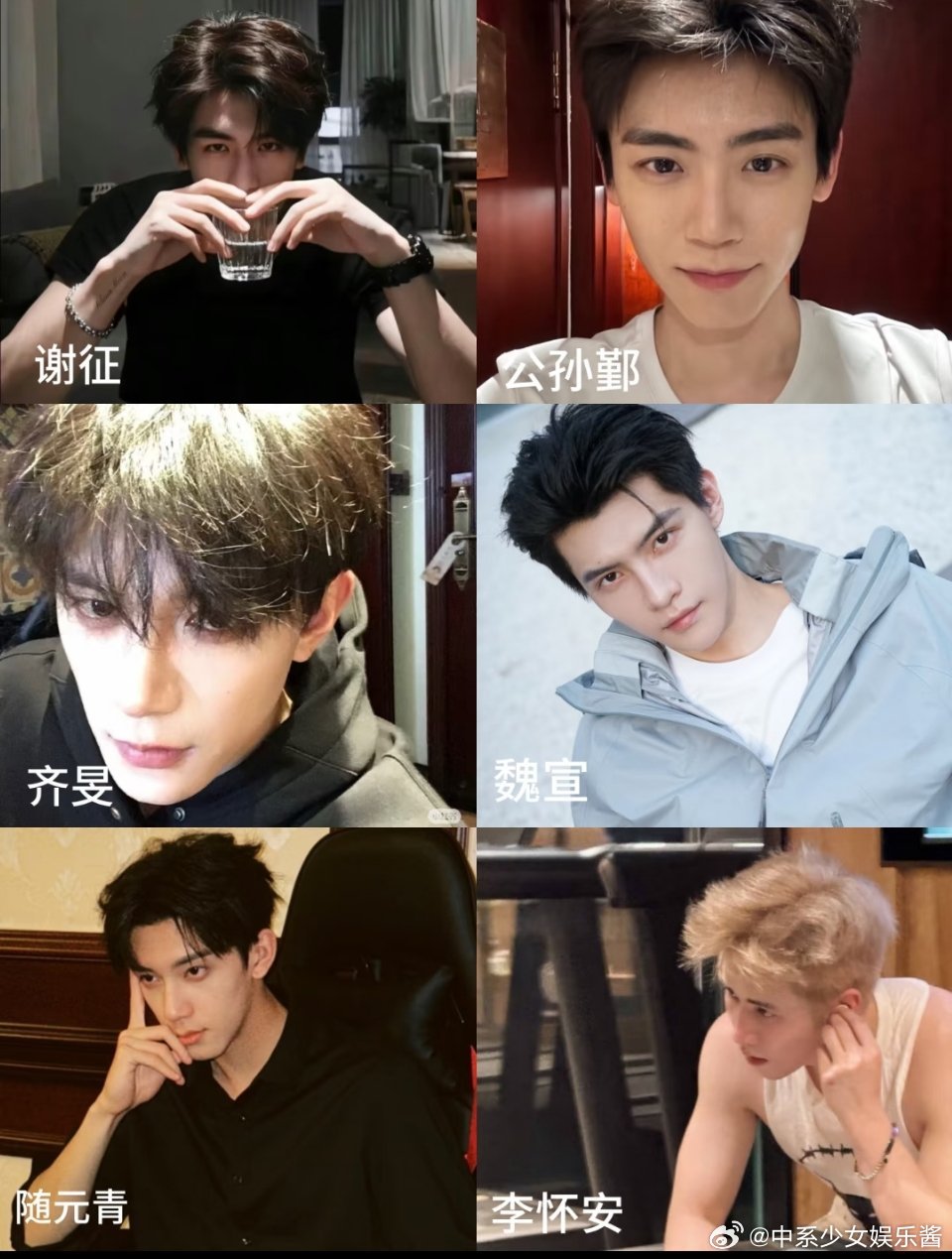 最会拍人生镜头的是曾导吧，全员上桌