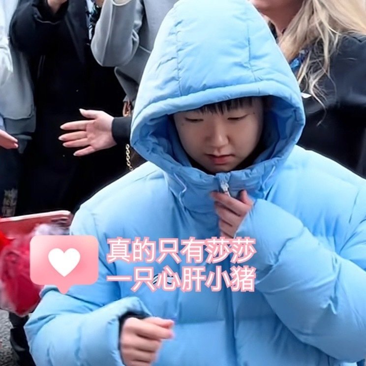 #孙颖莎海尔#家里已经装了两个海尔空调了特意留了一个卧室没装等多久了你说说​