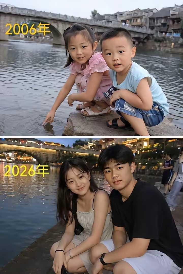 青梅竹马，两小无猜。金童玉女，幸福未来。