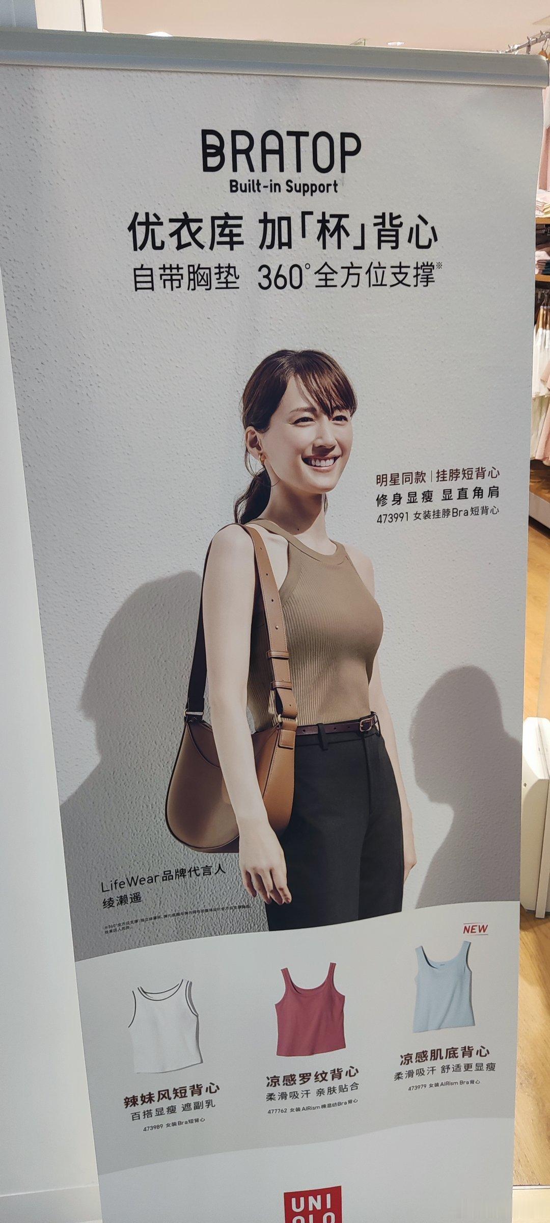 这妹子马上要来上海了吧。她会说一些中文。上次看到她说中文，还是在被反铐的前提下。