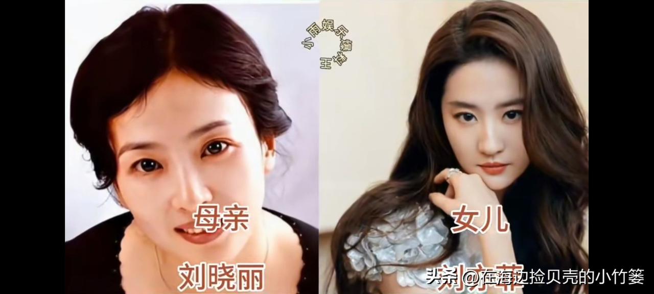 基因的力量有多绝？看这些女星母女就知道，美是刻在骨子里的传承。在娱乐圈，有一种