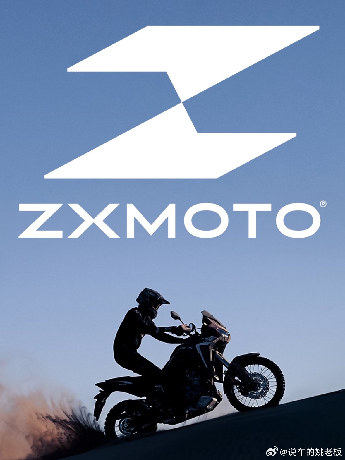 真的越看越佩服张雪，太实在了。凯越机车Logo淘宝600块搞定，好用、够用、不装