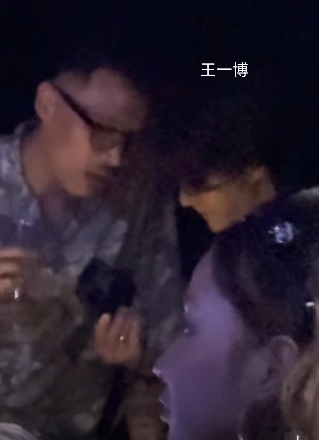 博君一肖王啵无名指的戒指黑暗中都闪闪发亮[doge]“地球球草名草