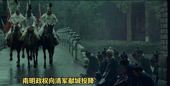 明末士大夫为何毫无气节纷纷变节投降满清？江南奴变、边军换皮、戚家军被镇压