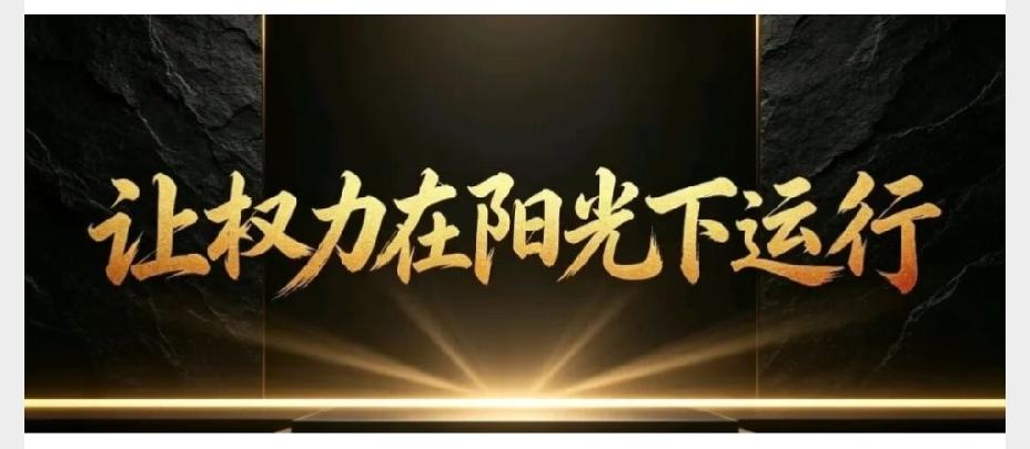 最高院提审真相：不是案子重大就受理！只认两条法定死规则（附法条速查）很多当