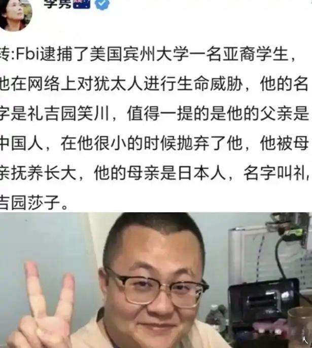 没错，这就是牢A