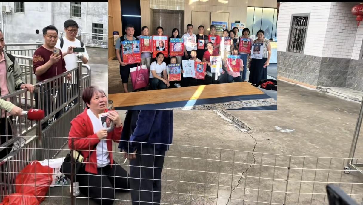 看哭了！这是叶锐聪妈妈跪在和梅姨同居的老头面前，哭着求他说出梅姨的下落。当时