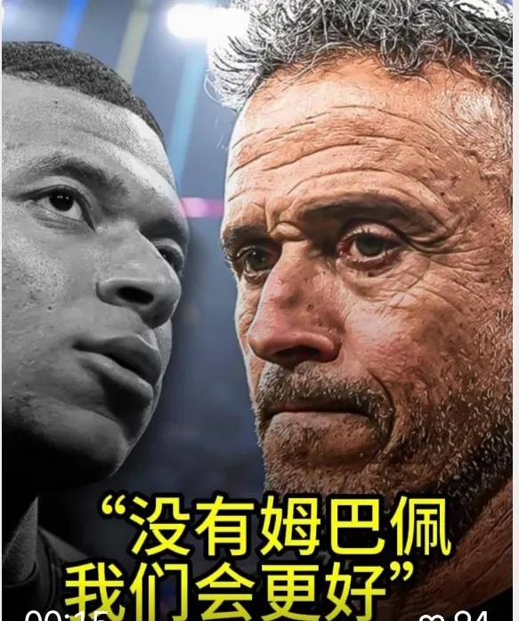 恩里克的伟大之处在于，他将昔日散漫成性的登贝莱改造成了让队友折服的球队领袖！大