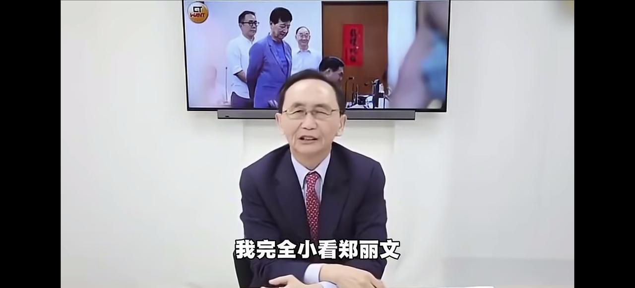 郑丽文当选之后，谁最痛苦？首先是吴子嘉，前面说郝龙斌101%当选，郑丽文是个小