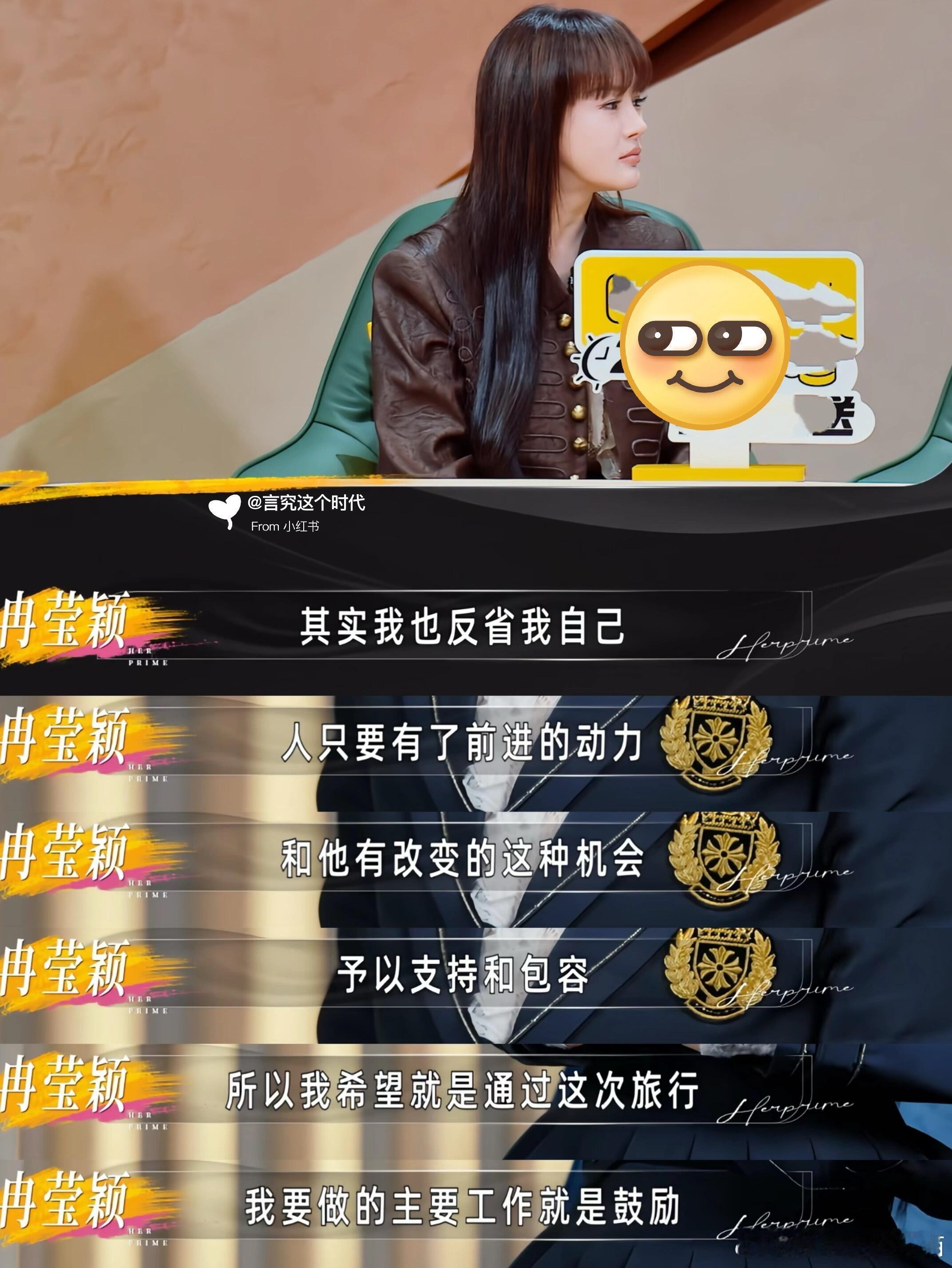 花少2导演谈真人秀选角标准很多综艺喜欢找完美人设的嘉宾，这位导演反其道而行，就
