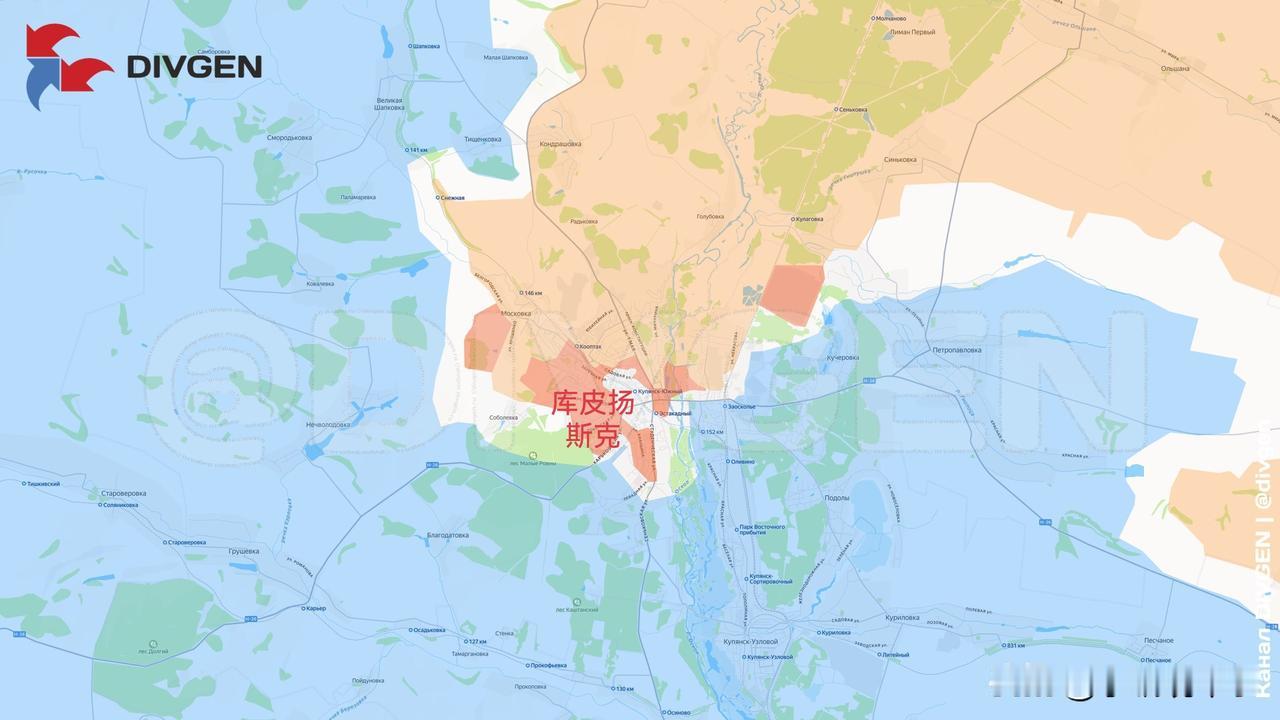 箭头社称，俄军继续在哈尔科夫州库皮扬斯克市及周边地区推进。库皮扬斯克战况