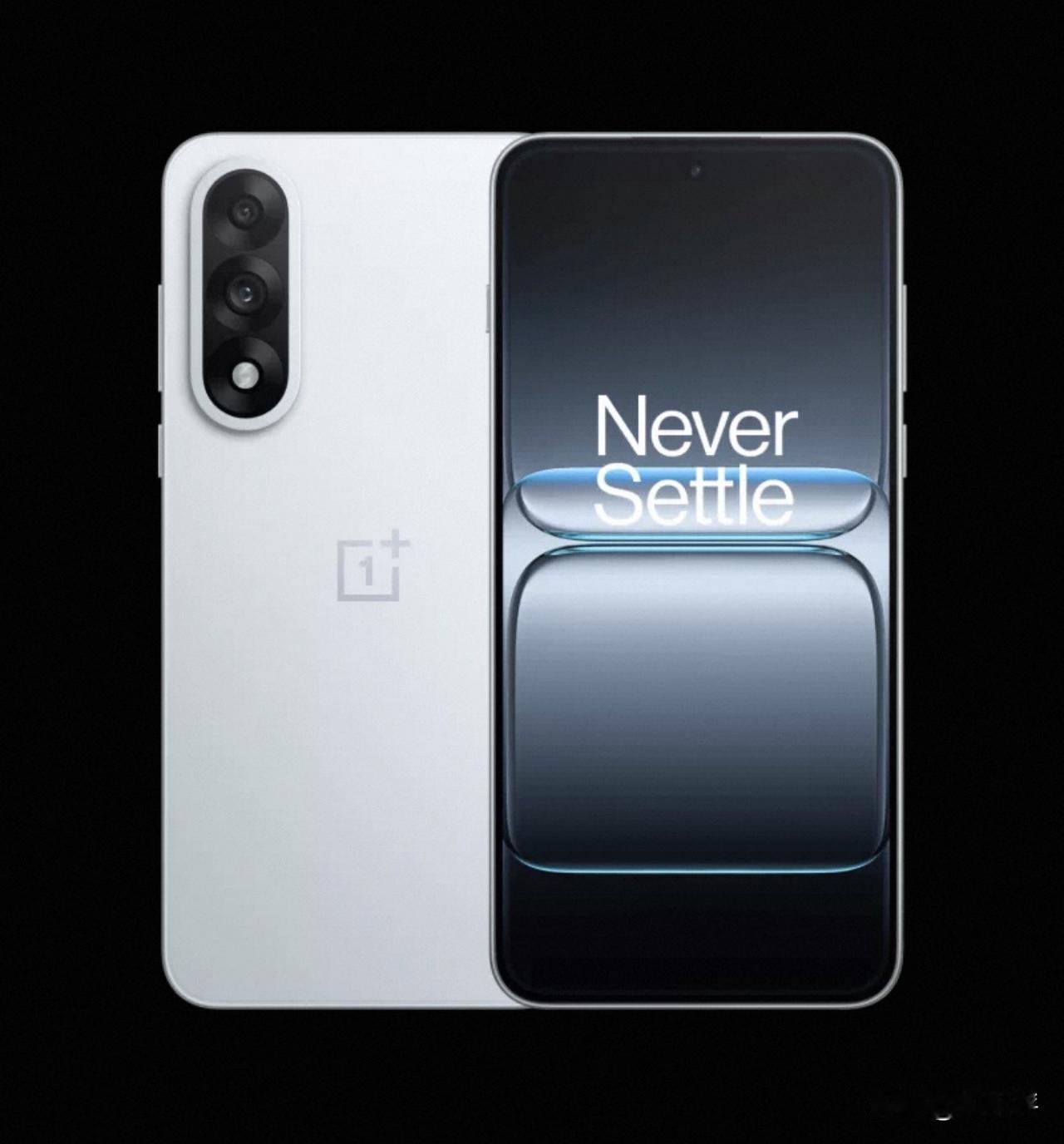 👋选一加（OnePlus）其实最“极客”：数字系列是质感旗舰，Ace系列是