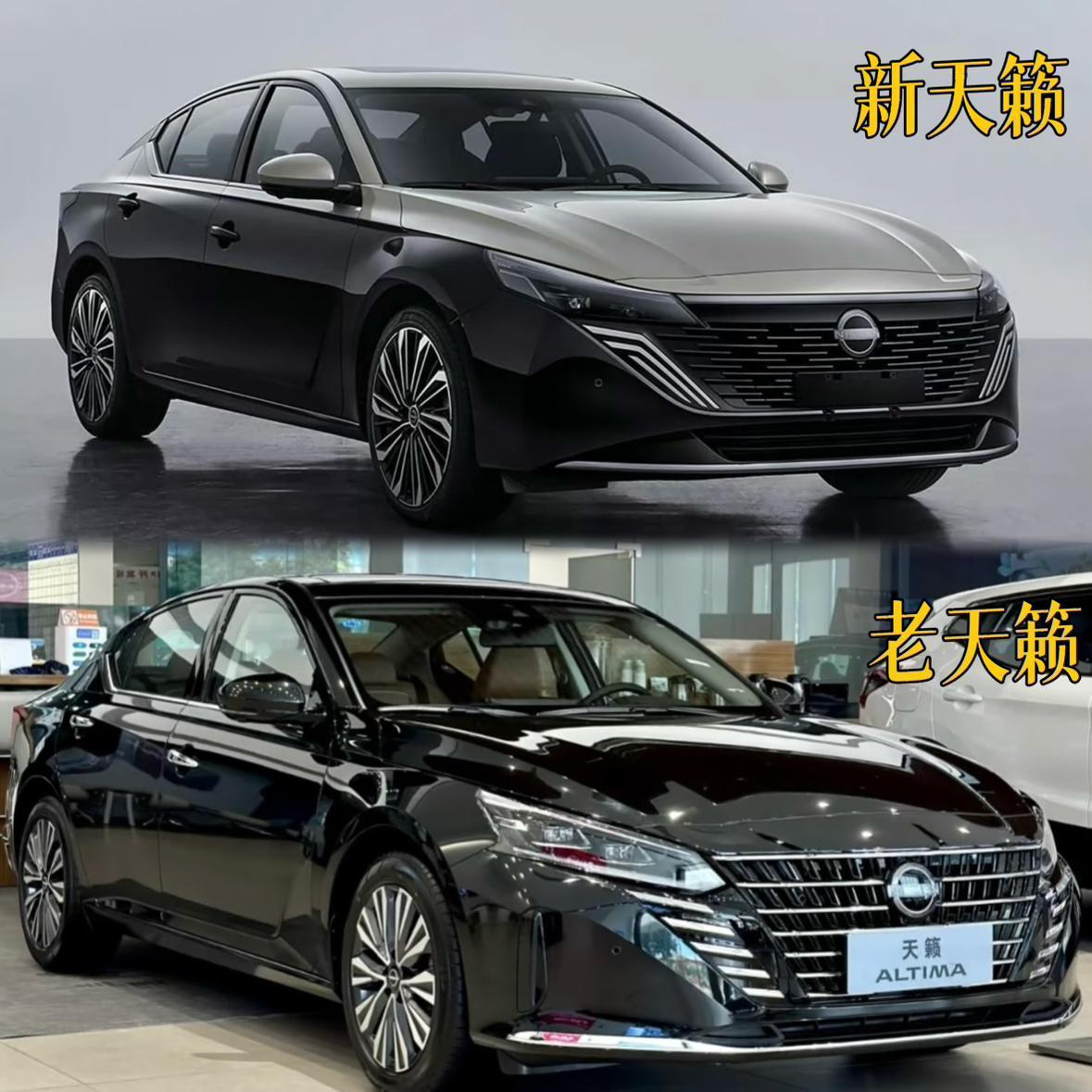 日产到底怎么了天籁真的经不起这么折腾了要知道现在天籁可是日产旗下销量排第二的