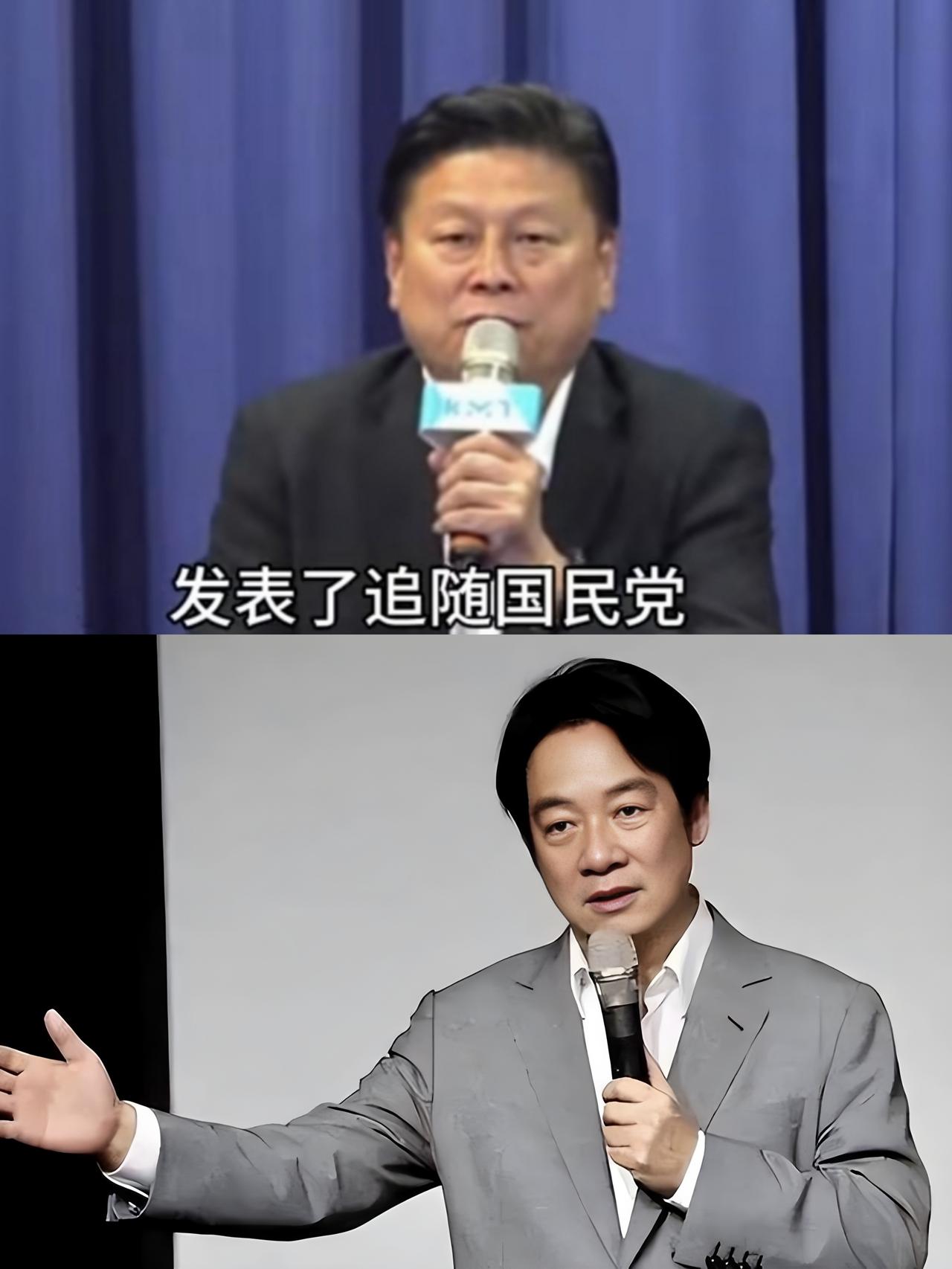 赖清德今天发的5000块，是国民党写了两年、民进党骂了两年、现在偷来的赖清