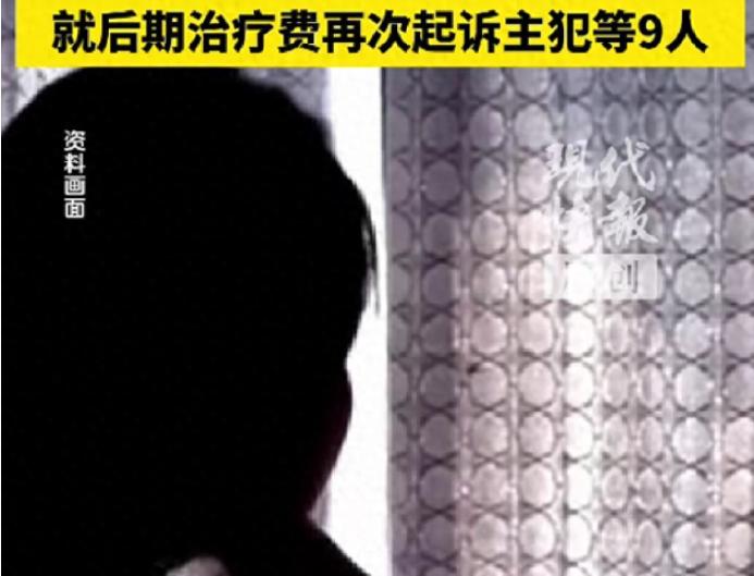 湖北咸宁，55岁男子做生意不顺，恳求酒吧的老板娘，带着14岁的女生到宾馆开
