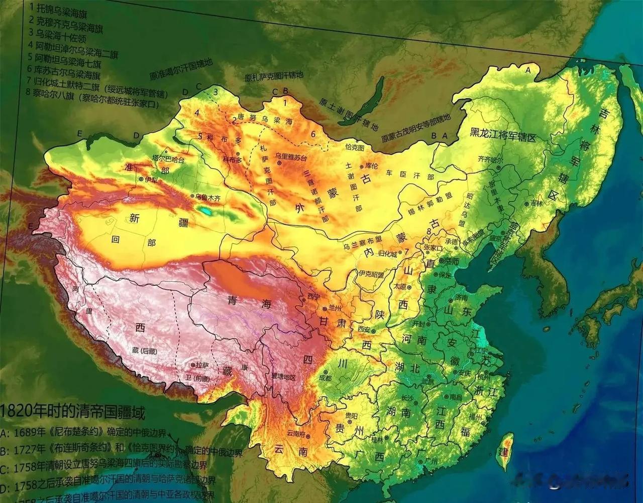 中国最完美的国土就是清朝的海棠版图！最西有天险帕米尔高原，肥沃的伊犁河谷成西北