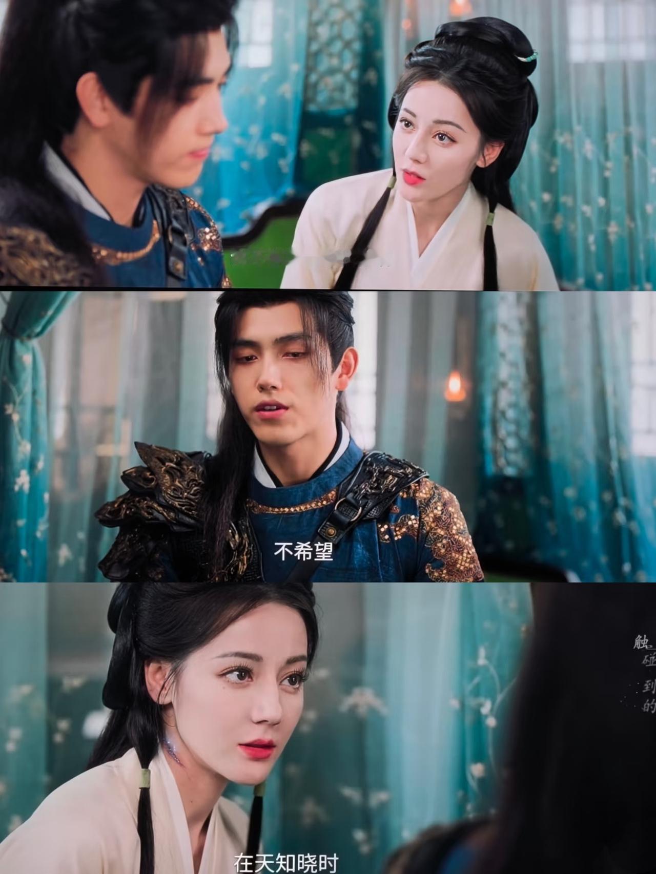 别被双结局骗了！《白日提灯》自始至终都在闭环同一个结局。《白日提灯》给了大