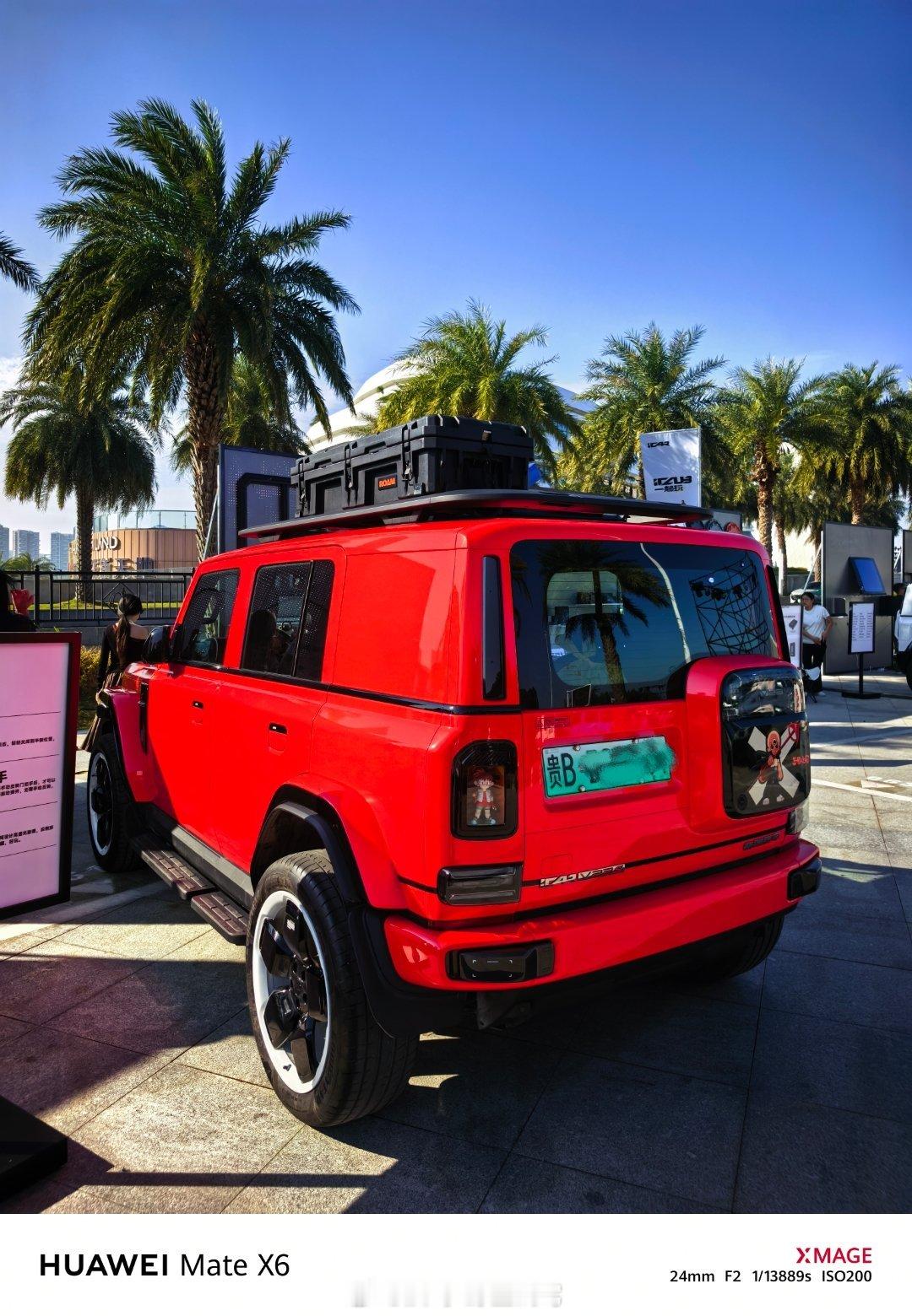 V23这配件好玩啊，听说下个月上市超级v23玩出强大