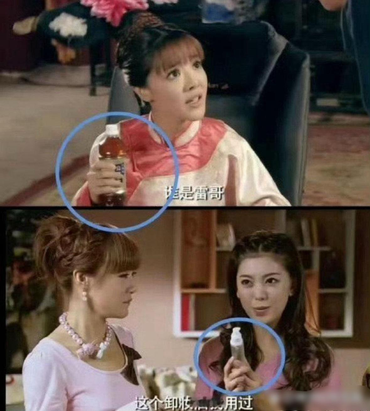 爱情公寓还是太超越了，很多东西都是现在才知道​​​