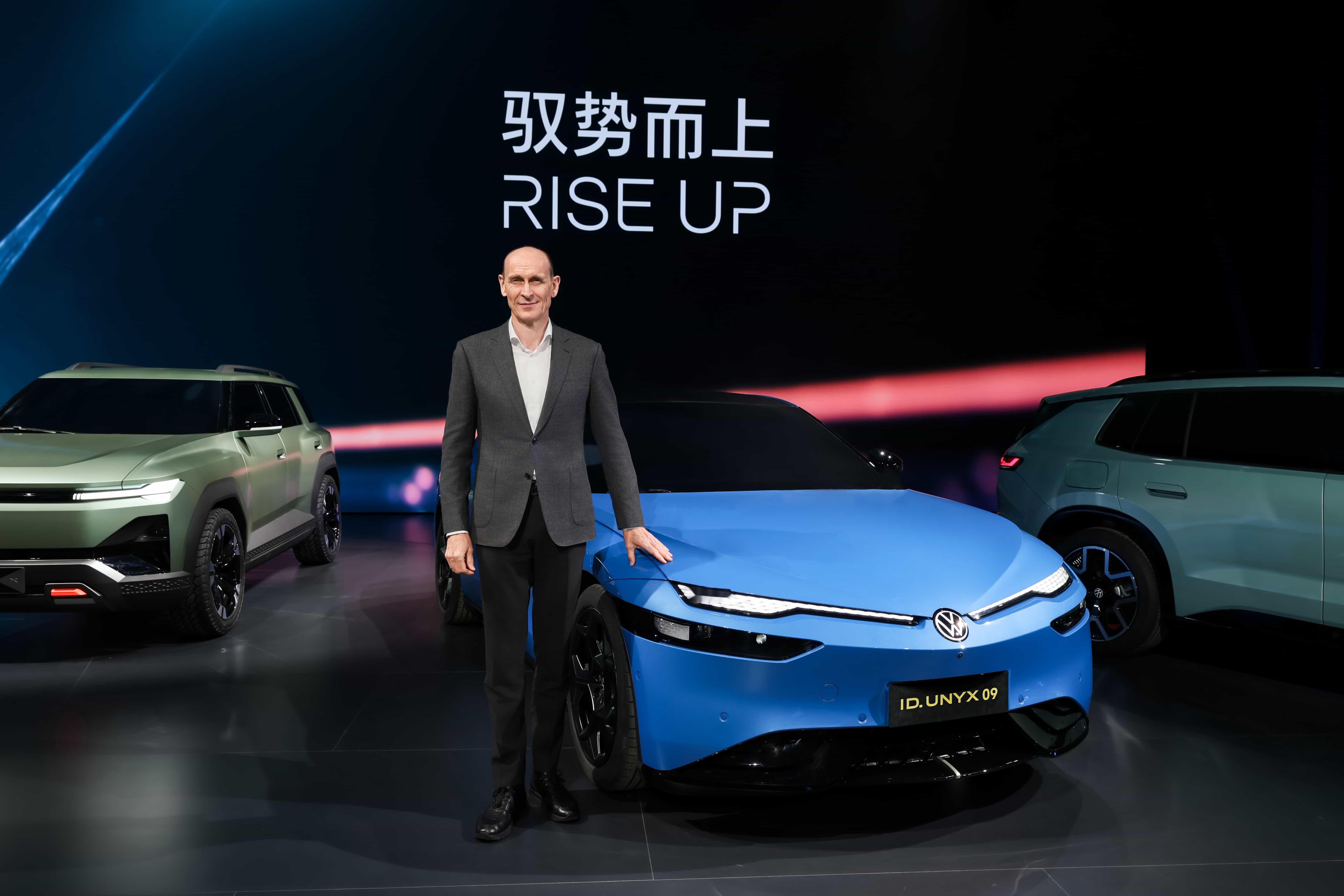 大众集团之夜亮点速览4月21日，大众ID.AURAT6、与众09全球首秀。T