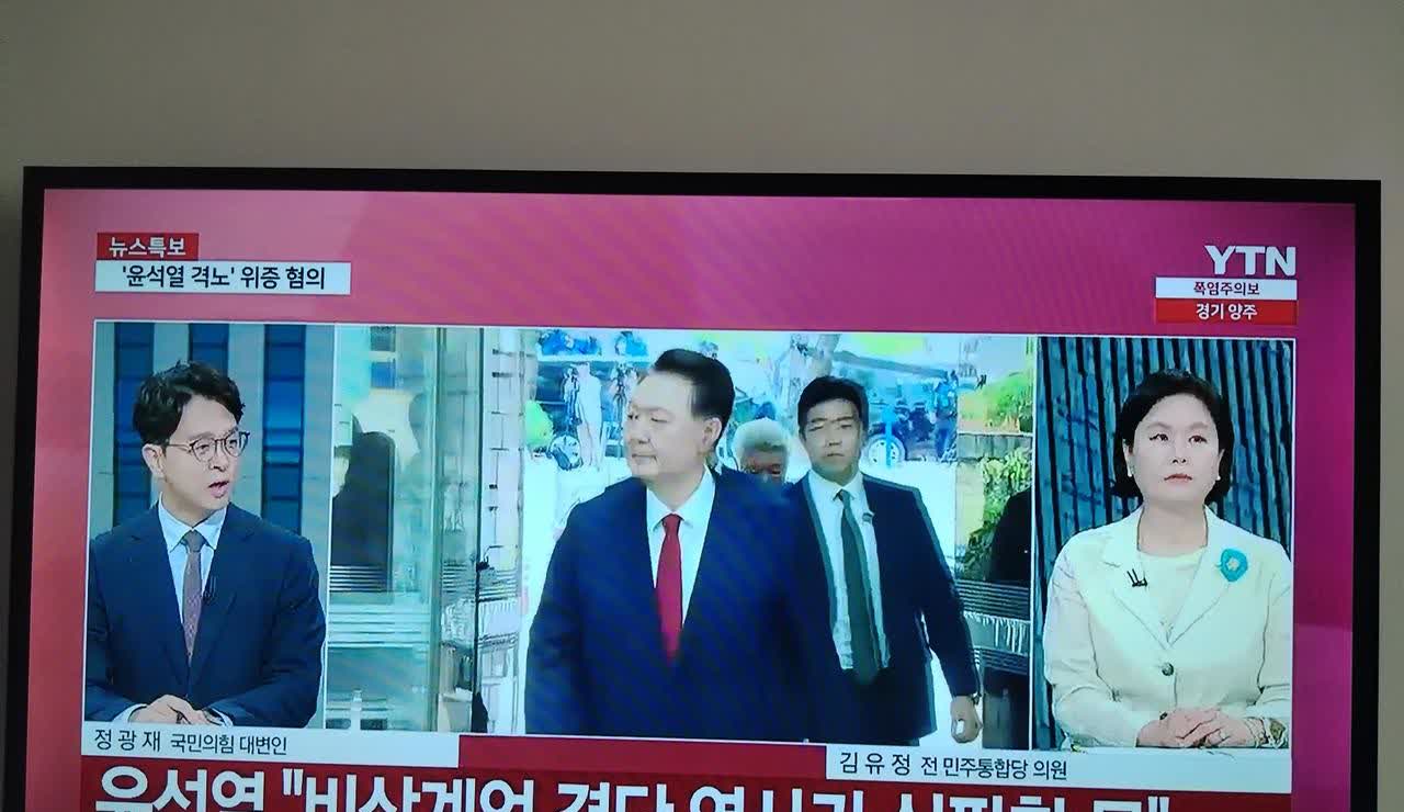 今天狱中的尹锡悦在网络上发言，称内乱特检是对他的政治镇压。他还称紧急戒严决定
