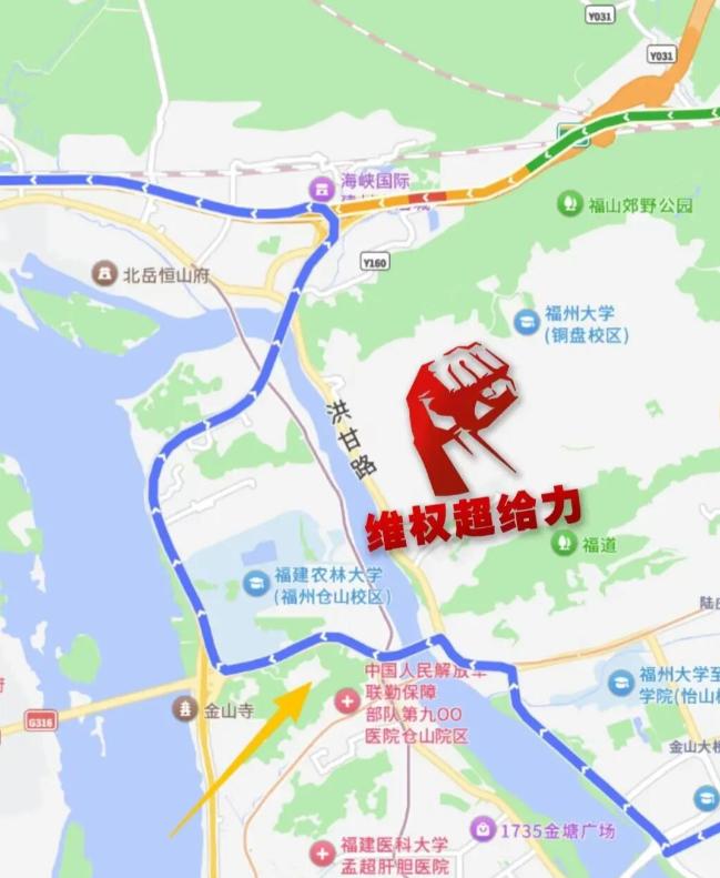 福建福州，一男子花26.1元在平台叫了辆“独享”顺风车赶考，来的却是一辆出租车。