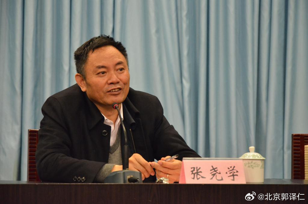 中南大学原党委常委、校长张尧学严重违纪违法被开除党籍和公职。根据中国工程院有关规