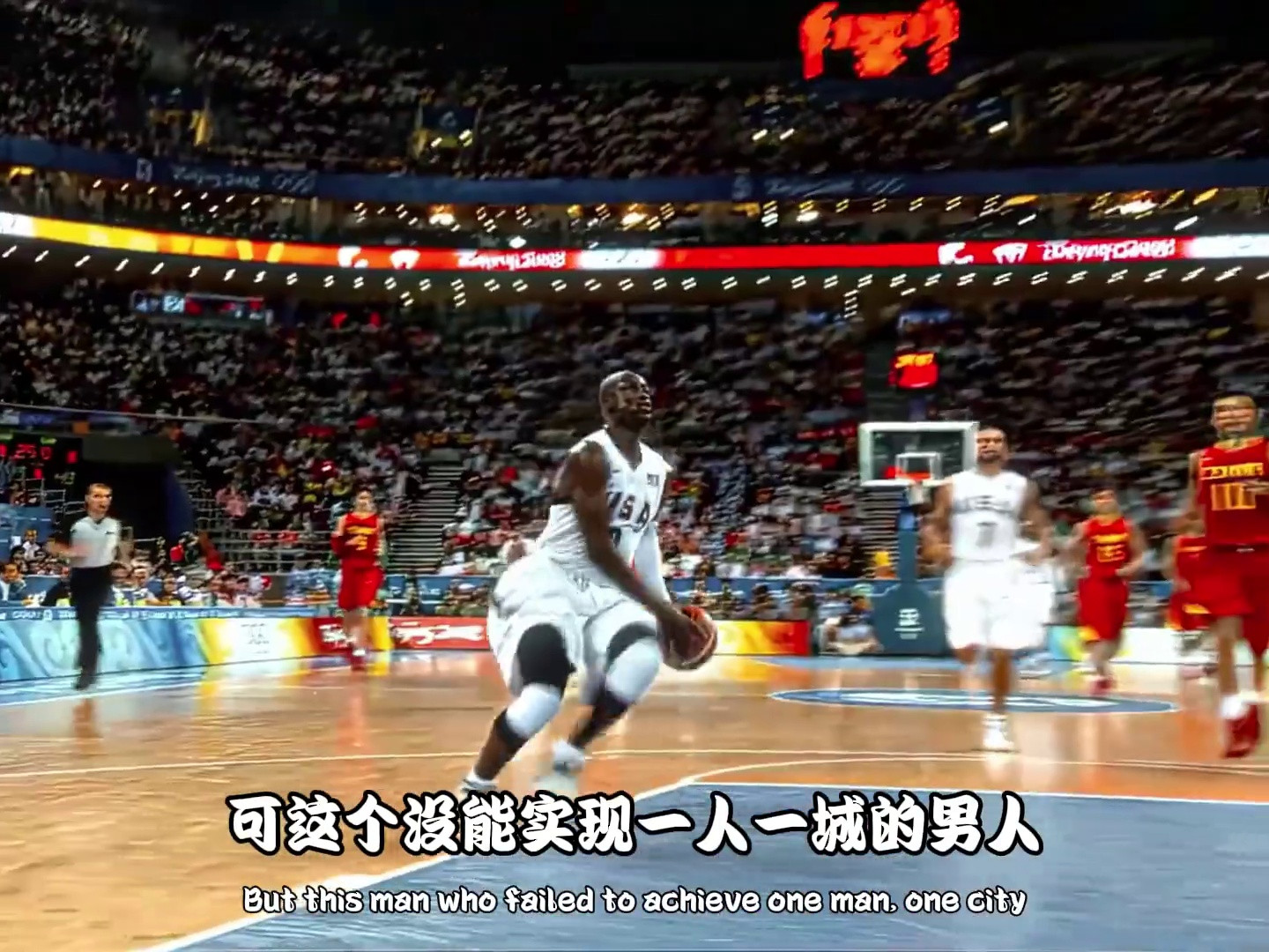 神与半月板的对决：命运如何夺走他的双腿？