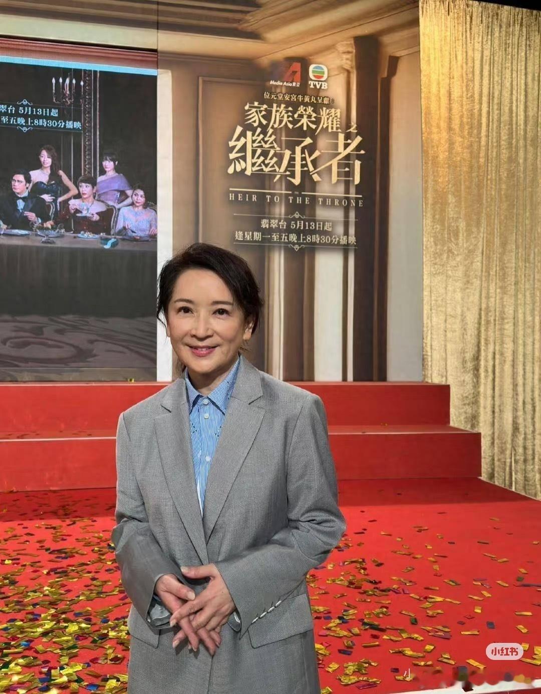 OMG，原来方太就是tvb版西游记的观音菩萨我就说每次看方太笑都有一种莫名的熟悉