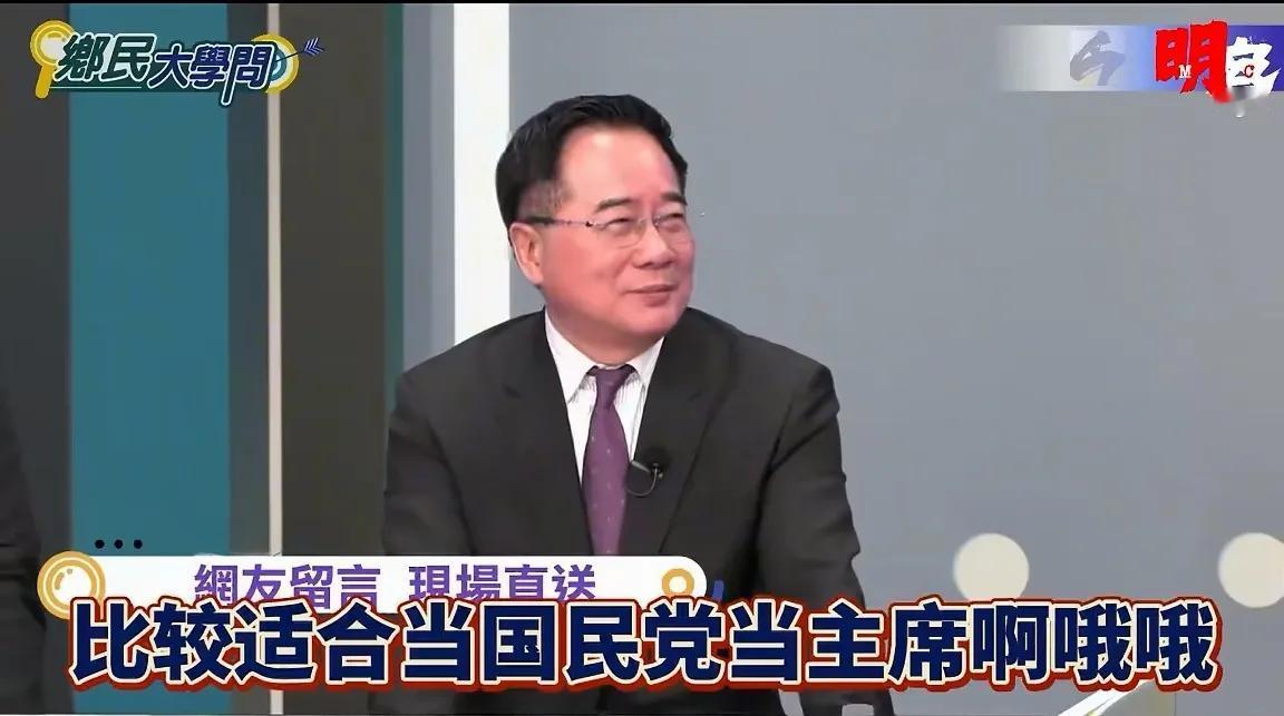 重磅！若蔡正元出山，台湾国民党可否变身统一“急先锋”？！在台湾的一档子节目中
