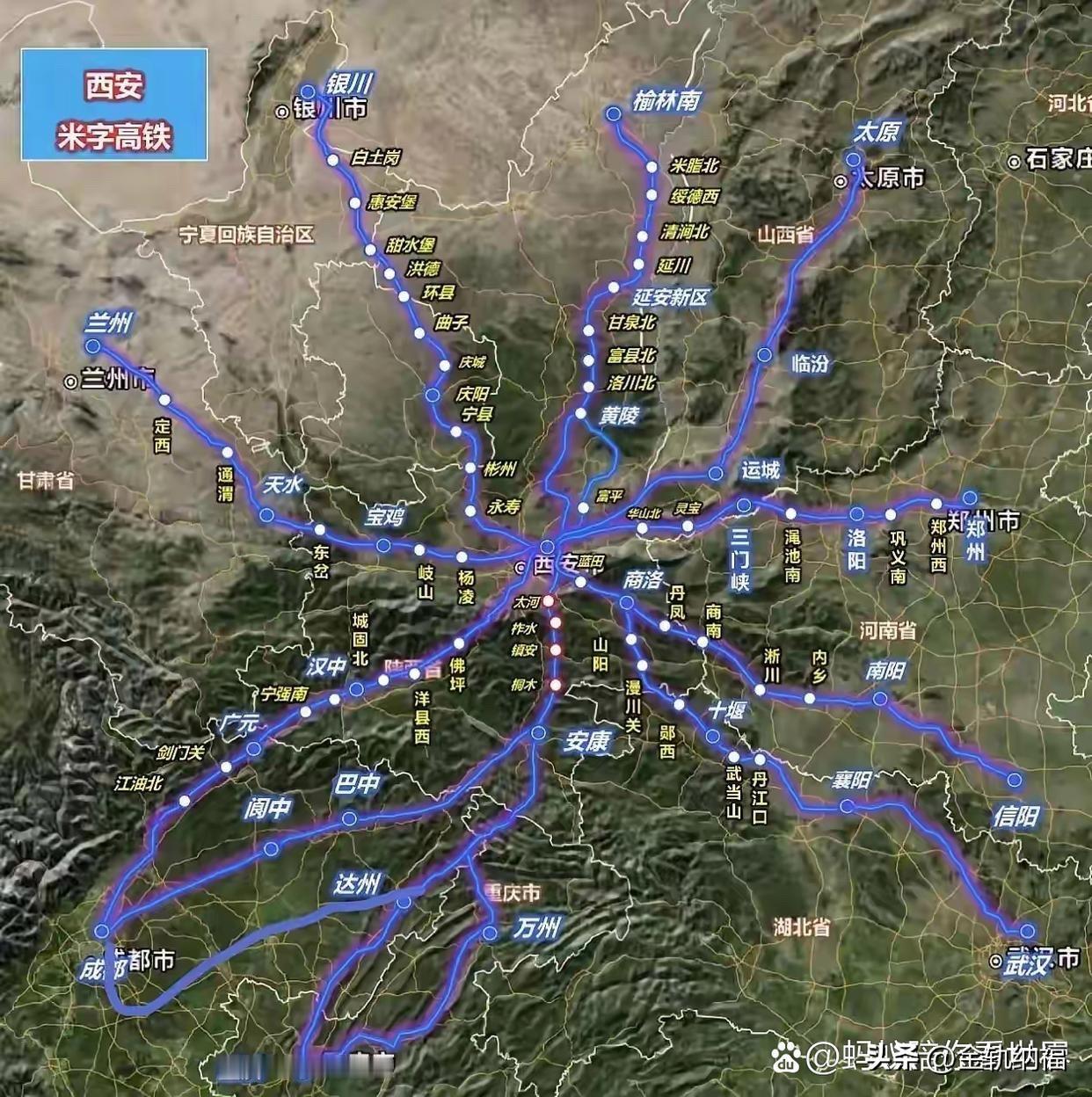 成巴安高铁：成都到西安3小时直达？1200亿投资卡在“运力饱和”争议里“成巴安