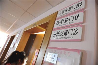 孩子性早熟到底和反季水果有多大的关系? 听完专家回答家长需注意