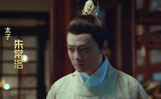 万历十年，大明紫禁城慈宁宫，深夜。李太后发现身边一个宫女的肚子不对劲——怀孕