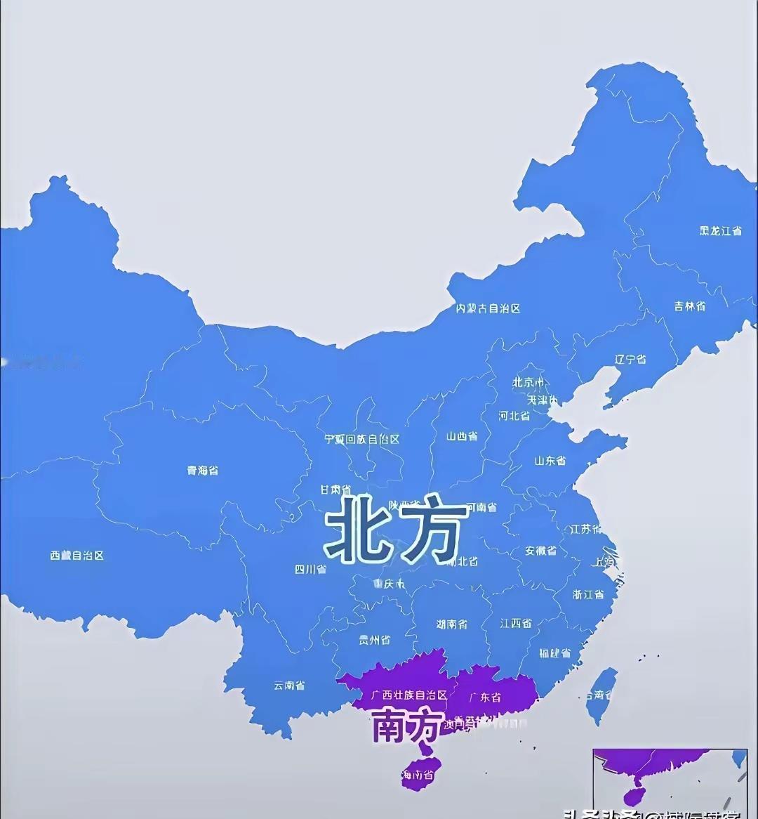 转发南方北方，东部中部西部。温暖寒冷恶冬​​​