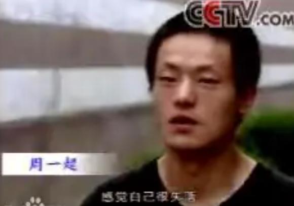浙江大学周一超被执行注射死刑，被按执行床时，他号啕大哭。有些悲剧之所以刺痛