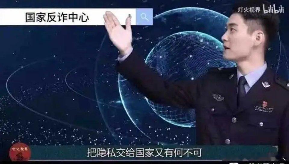 iPhone16国行内置反诈功能了没？从23年开始，国产手机系统好像都自带反诈
