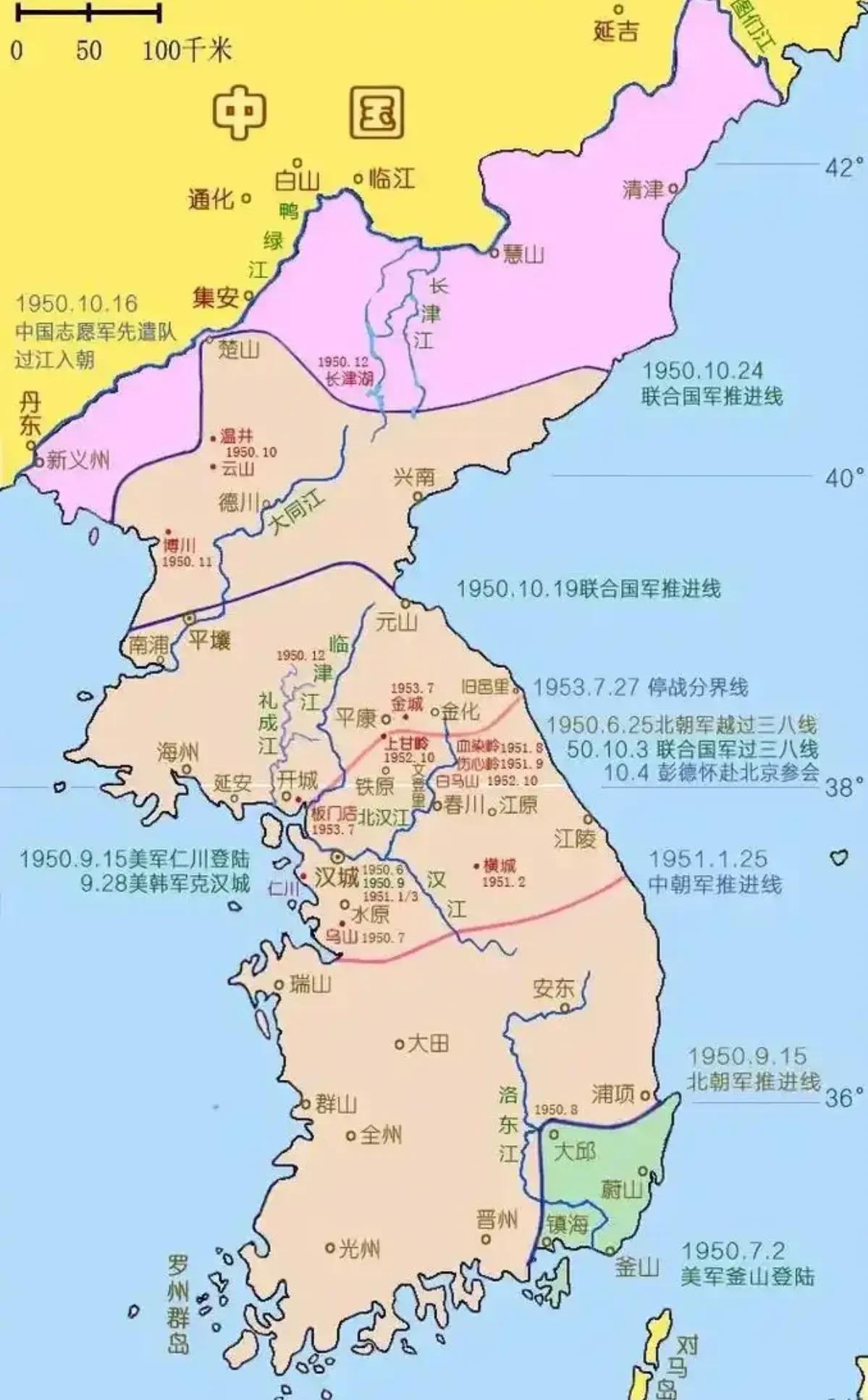 抗美援朝为什么一定要打？当年毛主席看的透，但是大部分人都看不透。很多人的观点就