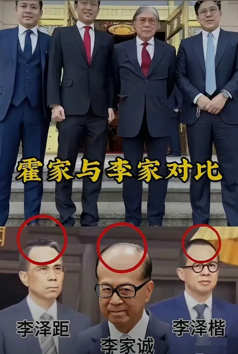 不对比不知道，一对比吓一跳！果然老一辈的话句句应验！真是相由心生啊，霍家父子看起