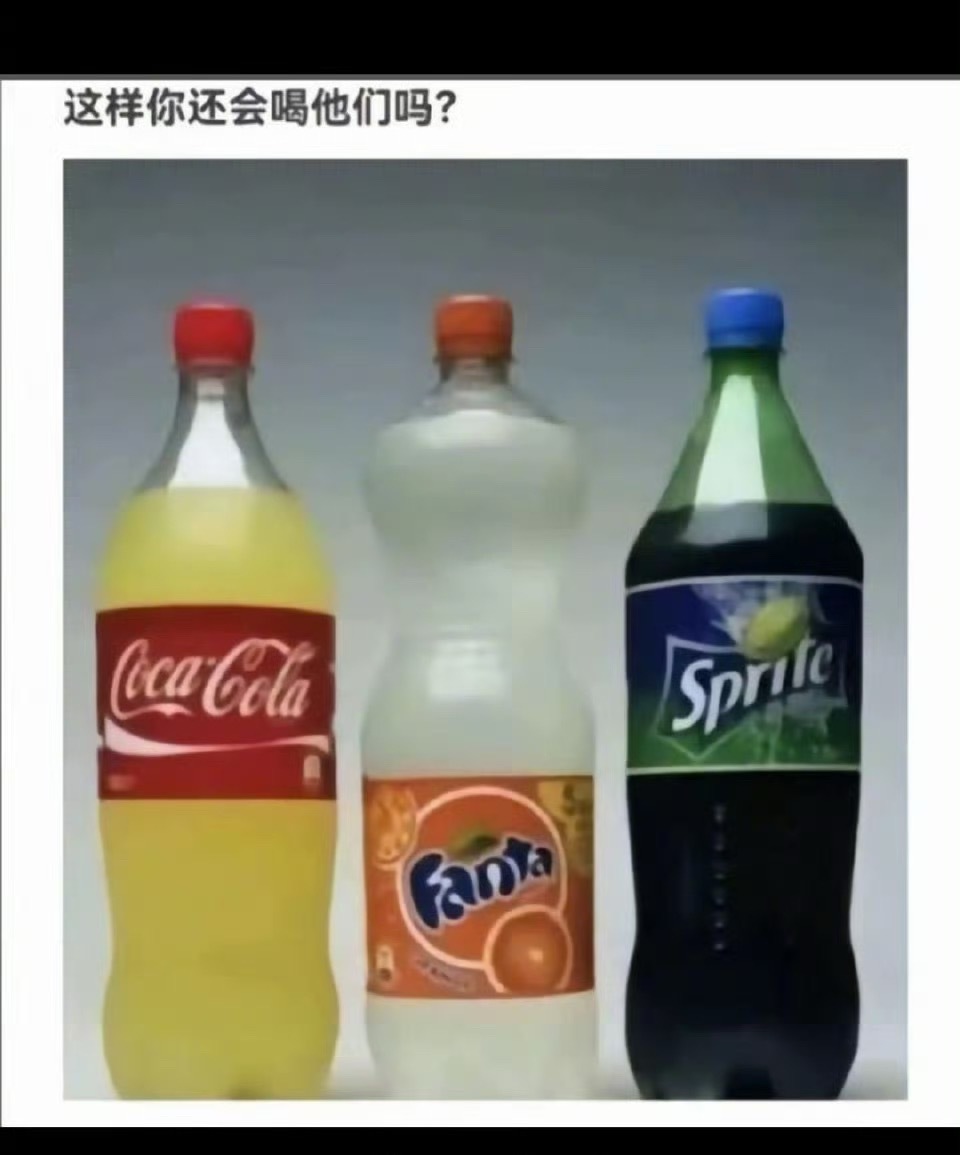 马上变成了老家厨房的调味品摆设​​​