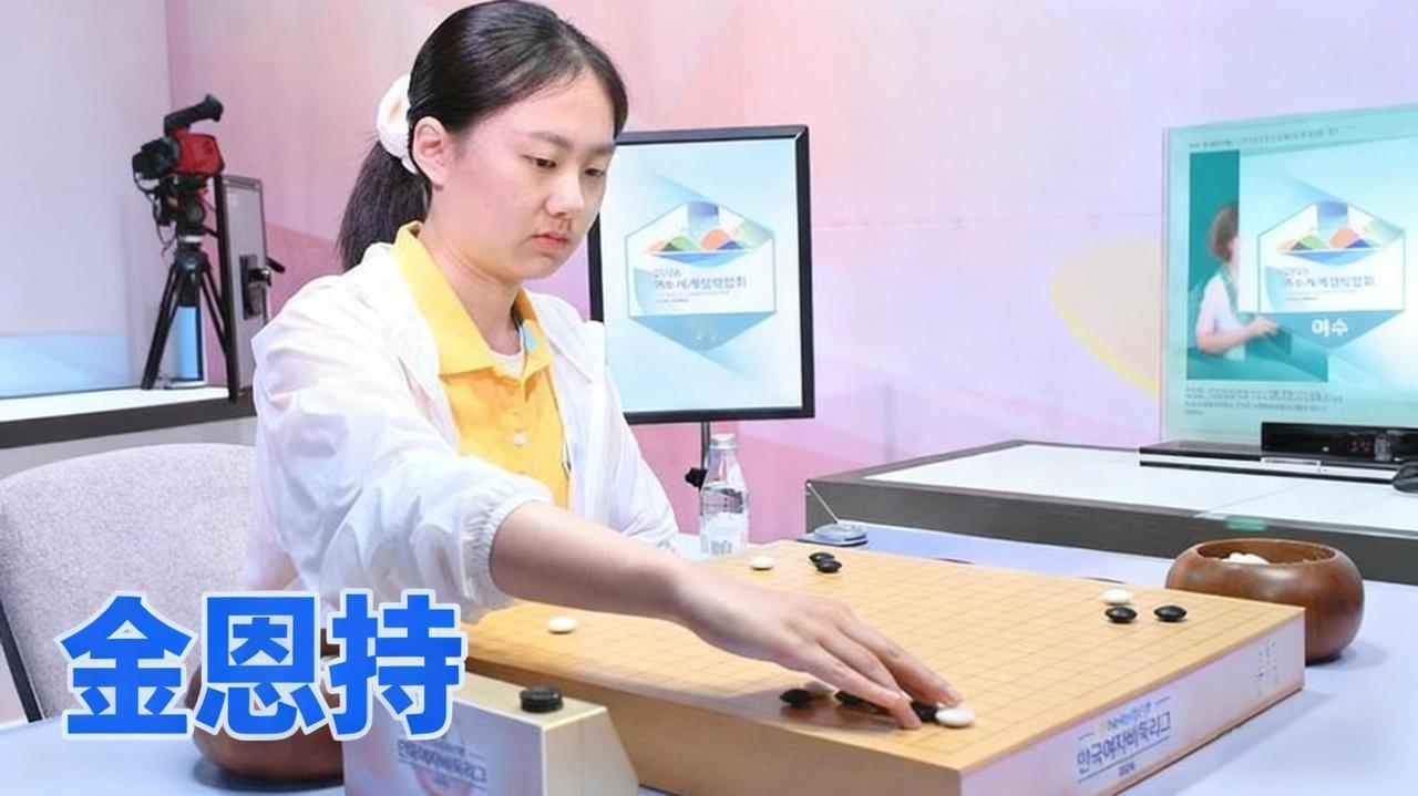 功亏一篑！潘阳胜率近100%被翻盘，栽在193那一哆嗦三星杯预选女子组半决赛，