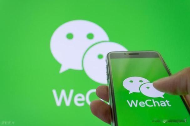 2025年9月起，沉睡的微信账号，包括那些永远无法再登录的亲人账号，不会再被悄悄