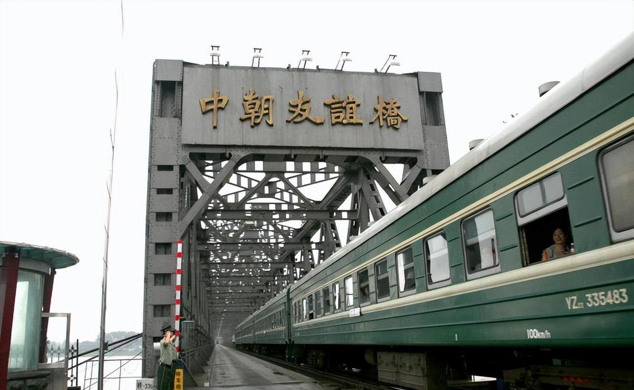 北京-平壤国际列车复开：战略重启与东北亚格局影响研究引言：事件概述与研究意义