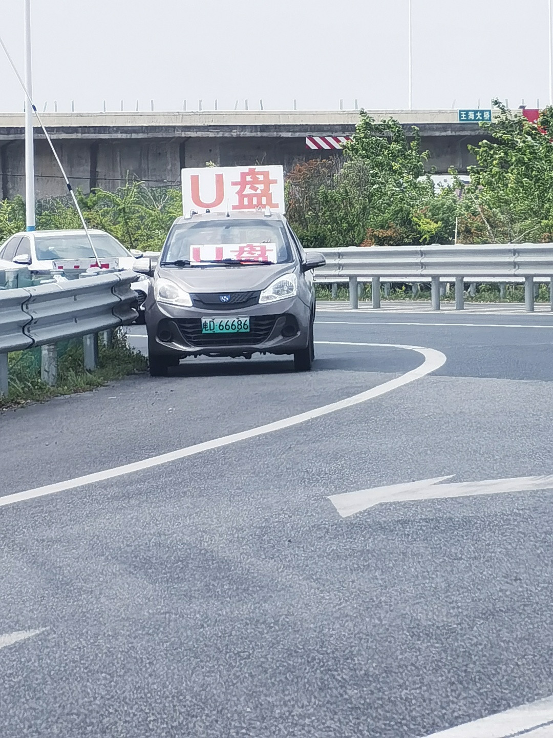 这种路边的U盘和CD真的会有人买？