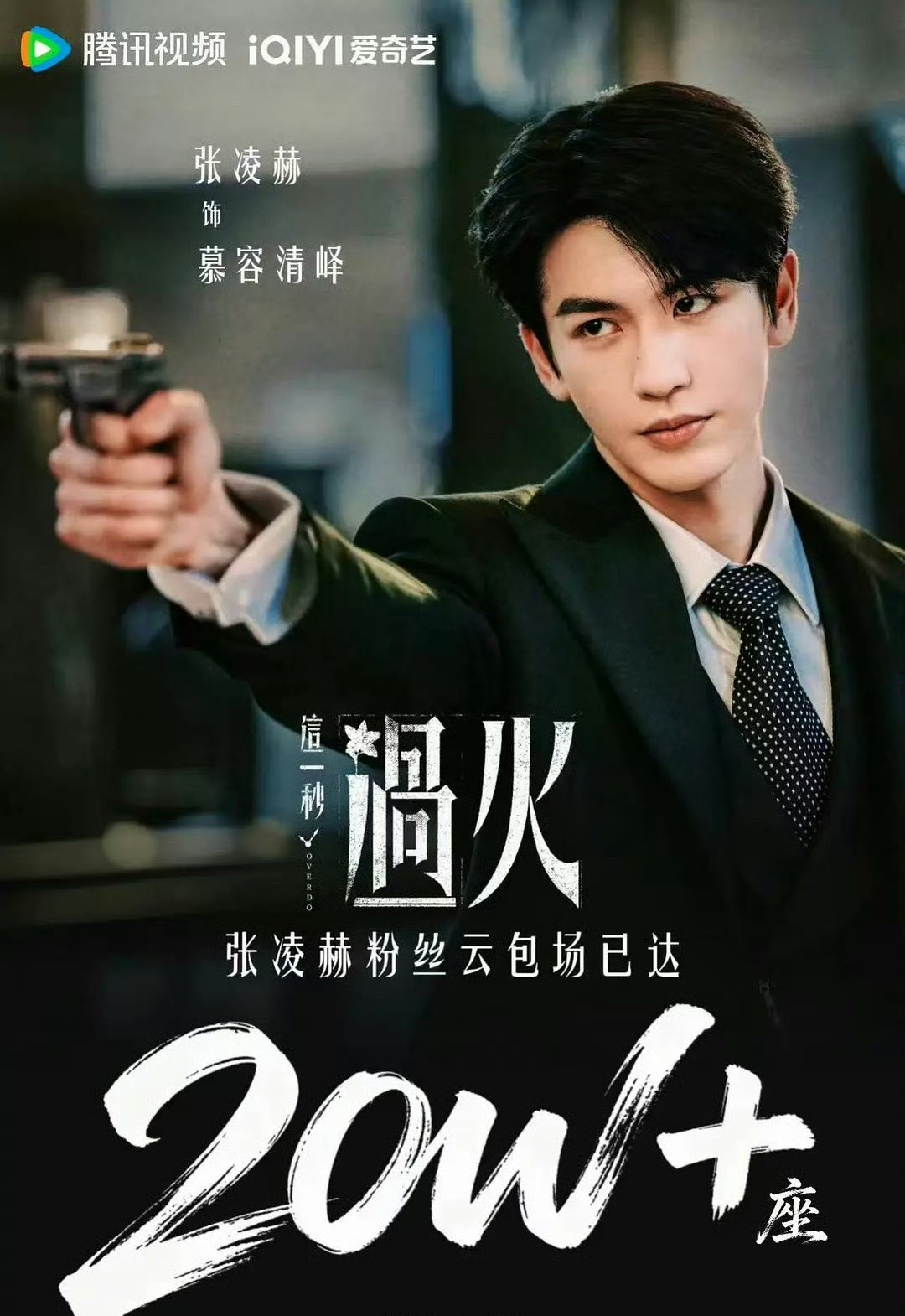 看看别人再看看你们