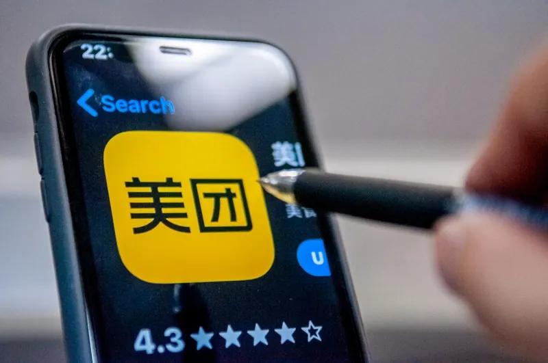 以前我一直觉得美团和阿里55开，后来感觉46开。因为阿里有电商基因加持，用户价值