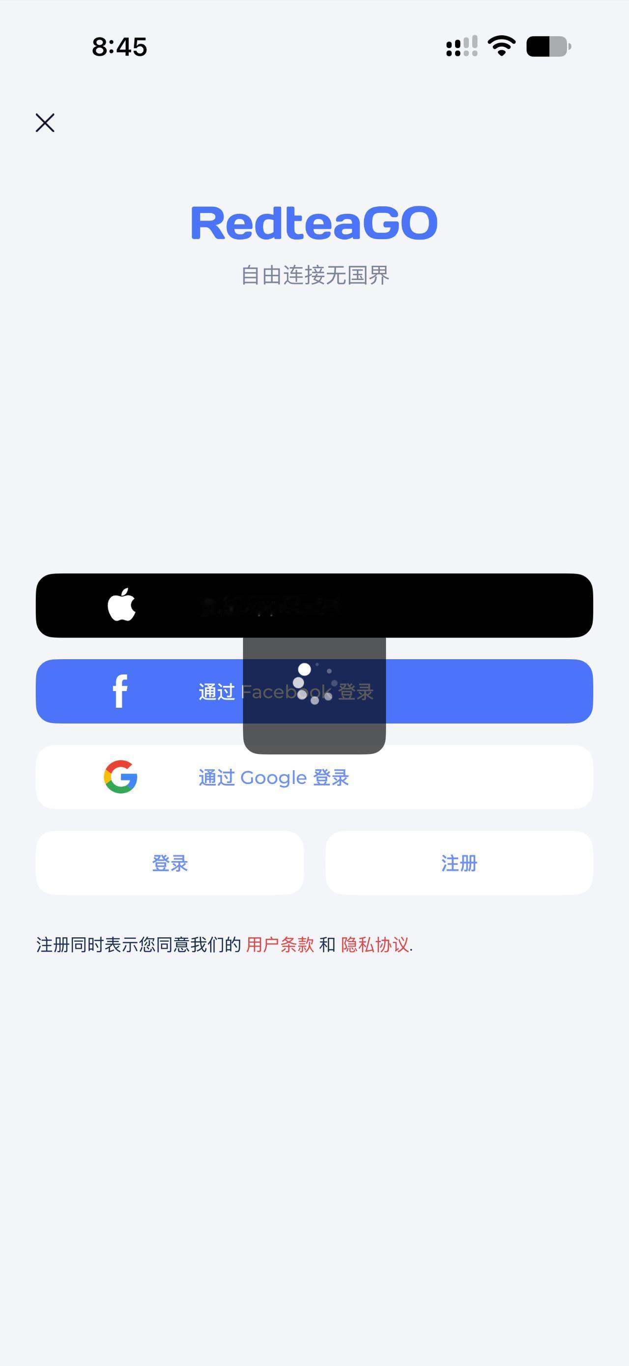 eSIM真的不能用了，去年随便在哪里都可以开通使用eSIM流量卡，今年发现不