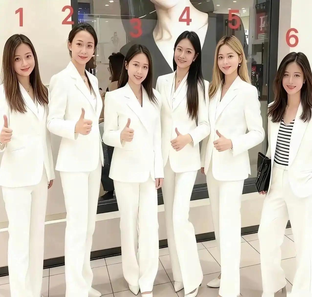 考验审美时刻，选一个做老婆你选几号？