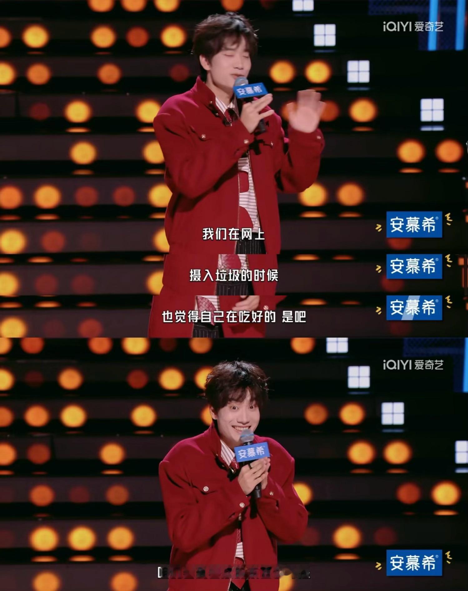 不行了庞博这么一说太形象了完全一致