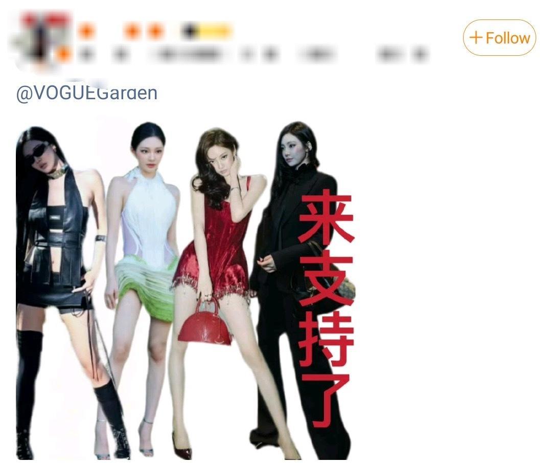 黑图？​​​